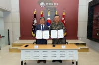  KAI, 전략사령부와 맞손…첨단 전력 개발 협력
