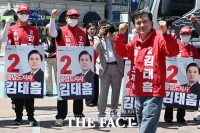  '위대한 충남, 김태흠과 함께' 아산 찾아 지지 호소하는 김태흠 [TF사진관]
