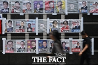  진보도 보수도 '이전투구'…교육 사라진 교육감 선거