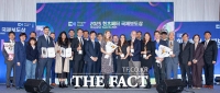  '오월 광주의 진실' 알린 힌츠페터 정신 잇는다… 제6회 힌츠페터국제보도상 공모 시작