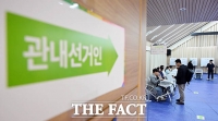  사전투표 마지막 날 세대별 '온도차'…
