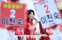  지지 호소하는 이진숙 후보 [포토]