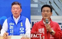  [취재석] '열겠습니다'를 '했습니다'로 바꾸는 선거