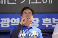  박찬대 인천시장 후보 선대위 