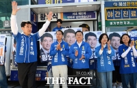  방배역서 유세 펼치는 황인식 더불어민주당 서초구청장 후보 [TF사진관]