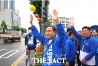  인천민주진보교육감추진위 