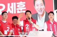  오세훈 '높은 사전투표율, 이재명 실정 분노 때문'