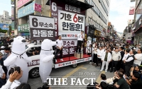  '북구곰'과 지지 호소하는 한동훈 [TF사진관]