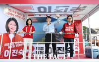  이진숙 지원사격 나선 윤상현 의원 [포토]
