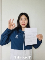  파리올림픽 은메달리스트 전은혜 