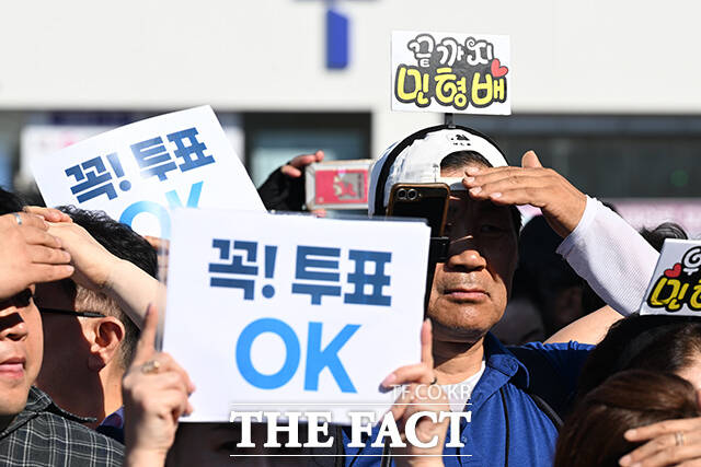 전주 찾은 민 후보 지지자.