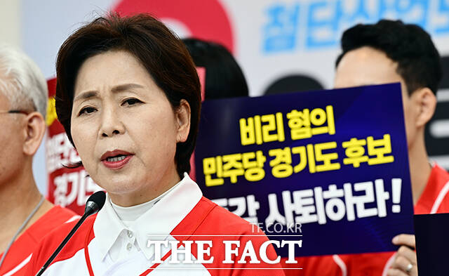 양향자 국민의힘 경기도지사 후보가 제9회 전국동시지방선거를 사흘 앞둔 31일 오후 경기 수원시 장안구 국민의힘 경기도당에서 긴급 기자회견을 열고 민주당 경기도지사 및 기초단체장 후보들의 비위 및 범죄 의혹을 제기하고 있다. /수원=임영무 기자