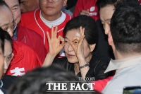  박근혜 '투표하시는지 확인할 거예요' [포토]