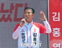  김홍열 