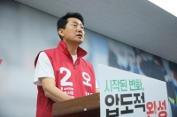  오세훈 '이재명 공소취소 저지할 것…정원오는 허수아비'