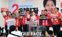  민주당 후보 사퇴 촉구하는 양향자 국민의힘 경기도지사 후보 [포토]