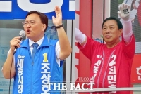  세종시장 후보들, 휴일 막판 표심 잡기 총력전