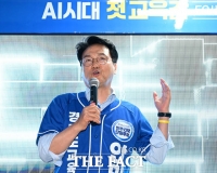 '6·3 지방선거 D-3' 안민석, 경기31개 전역 대장정 유세 시작