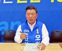  오인환 논산시장 후보 캠프 