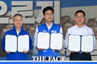  이원택 민주당 전북도지사 후보 