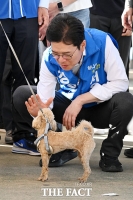  정원오 '강아지도 안녕' [포토]