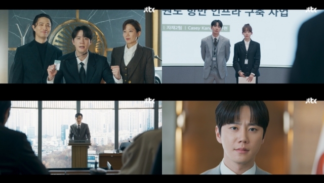 '신입사원 강회장'은 매주 토, 일요일 오후 10시 40분 방송한다. /JTBC