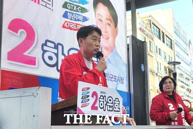 하은호 국민의힘 군포시장 후보. /하은호 후보 선거캠프