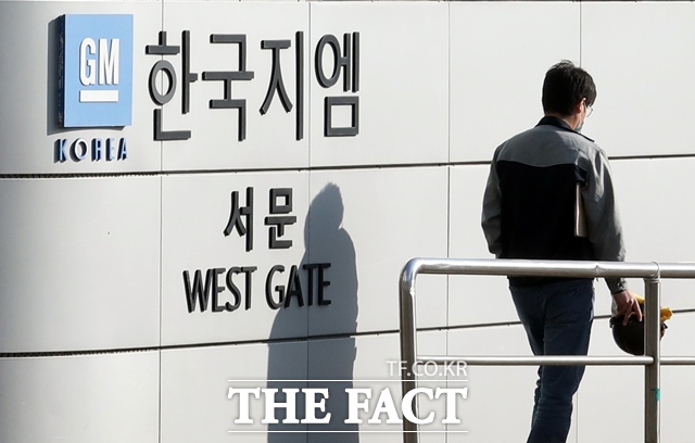 전국금속노동조합 한국지엠지부는 기본급 월 14만9600원 인상과 조합원 1인당 약 3000만원 규모의 성과급 지급을 요구안에 담았다. /뉴시스