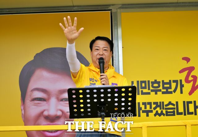 박성현 무소속 후보가 유세를 하고 있다. /박성현 후보 선거사무소