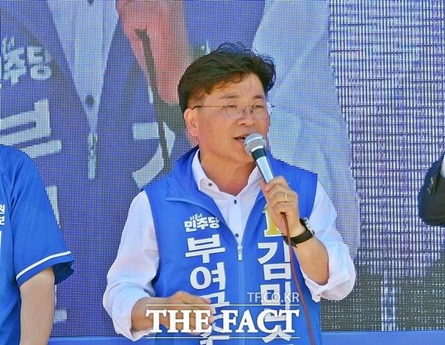 김민수 부여군수 후보가 지난달 31일 유세에서 연설을 하고 있다. /김민수 선거 캠프