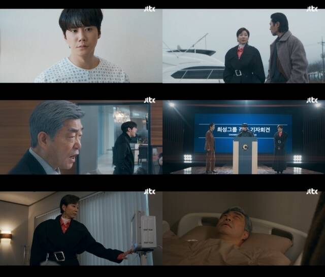 지난 31일 방송한 '신입사원 강회장'에서는 이준영의 몸에 들어간 손현주의 자식들을 향한 참교육이 그려졌다. /JTBC