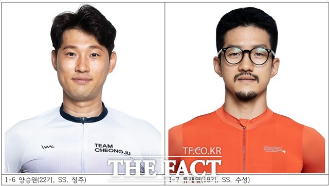 양승원(22기, SS, 청주) 류재열(19기, SS, 수성)