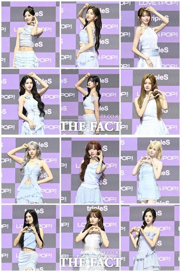 트리플에스 니엔 박소현 신위 마유 박시온 지연 서아 설린 김채원 린 주빈 정하연 (왼쪽 위부터 시계방향)이 1일 오후 서울 용산구 블루스퀘어 블루스퀘어 우리WON뱅킹홀에서 열린 'ASSEMBLE26 LOVE & POP Pt.1' 발매 기념 쇼케이스에 참석해 포즈를 취하고 있다./송호영 기자