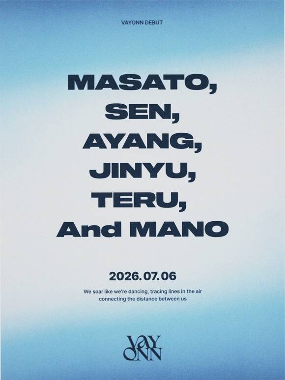 베이온은 '보이즈2플래닛' 출신의 마사토, 센, 아양(쑨지아양), 진위(펑진위)와 인코드에서 진행한 'INTHE X 프로젝트'를 통해 처음 공개된 테루, 마노까지 총 6명의 멤버로 구성된다. /인코드