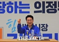  김원기 의정부시장 후보, 의정부2동·호원동권역 생활밀착 공약 발표