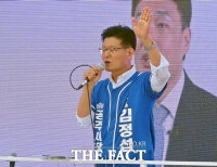  김정섭 