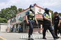  한화그룹 