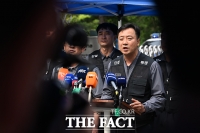  한화에어로 화재 관련 입장 발표하는 전국화학연맹 한화노조 [TF사진관]