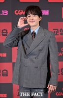  '1박 2일' 유선호, 눈물로 마지막 여행 마무리…