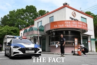  대전 한화에어로스페이스 화재...통제 이어지는 현장 [TF사진관]