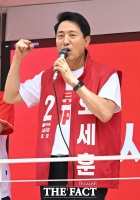  오세훈, 승리 위한 주먹 불끈 [포토]
