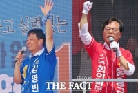  '공·부·청' 보궐선거, 공주 장날 맞아 여야 후보 총력 유세전