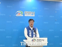  이병도 충남도교육감 후보 