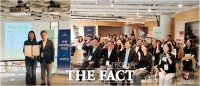  가톨릭대 공연예술문화학과, 한국예술경영학회 춘계학술대회 우수논문상