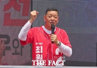  최원철 