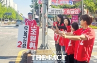  조원휘 유성구청장 후보, 본선거 앞두고 48시간 총력 유세
