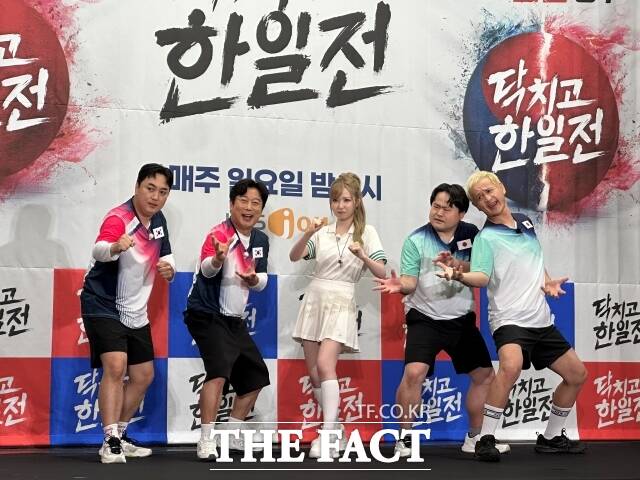 방송인 황제성 이수근, 세이마이네임 히토미, 크리에이터 Wes-P, 코미디언 후쿠시마 요시나리(왼쪽부터)가 2일 KBS Joy '닥치고 한일전' 제작발표회에 참석해 다양한 얘기를 나눴다. /강신우 기자