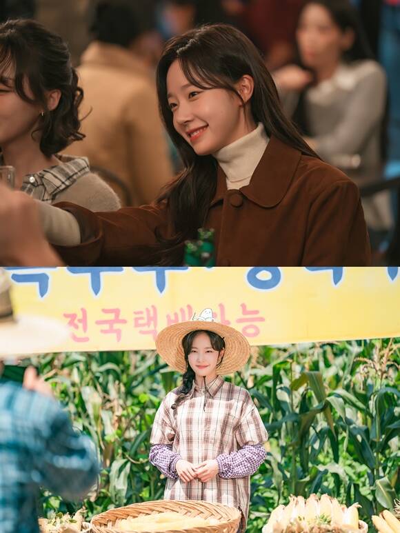 채원빈은 