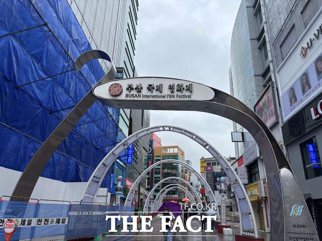 2일 남포동 부산국제영화제 거리의 모습. /김시형 기자