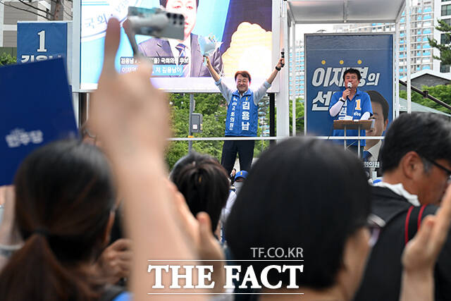 김용남 연호하는 시민들.